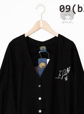 scolar丝柯乐  两色前后拼接前绣花中长开衫外套  573021