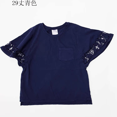 scolar丝柯乐 纯色前口袋镂空袖口宽松圆领短袖T  172369