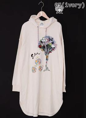 scolar丝柯乐 字母大树印花贴小苹果连帽长袖长款卫衣  161371