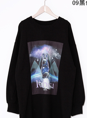 scolar丝柯乐 纯色前兔子宇宙印花圆领长袖中长T恤卫衣  173440