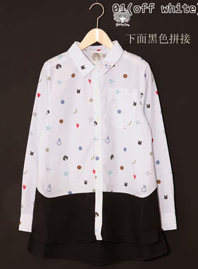 scolar丝柯乐  白色爱心印花下拼接黑色长袖衬衫  162620