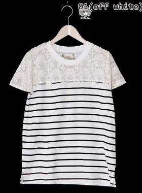 scolar丝柯乐  白色条纹上拼接蕾丝短袖圆领T  162465