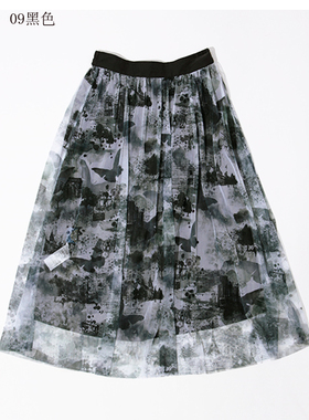 scolar/丝柯乐印花图案半身裙可两面穿 572021