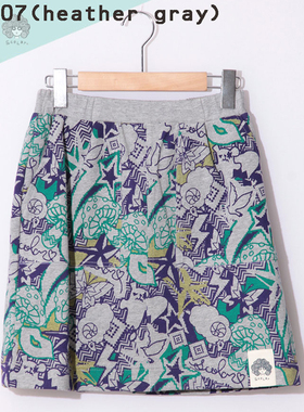 Scolar/丝柯乐 新品上市 休闲百搭款半身裙 143631