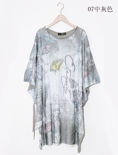 scolar/丝柯乐印花图案连衣裙 172312