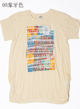 scolar/丝柯乐细条纹印花短袖 172359