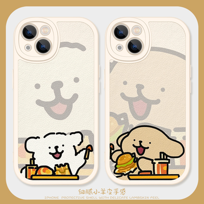 吃汉堡线条小狗情侣手机壳