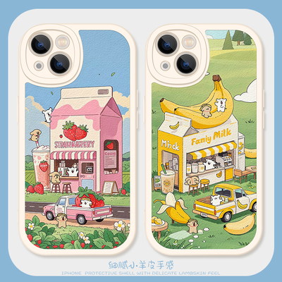 便利店线条小狗情侣手机壳