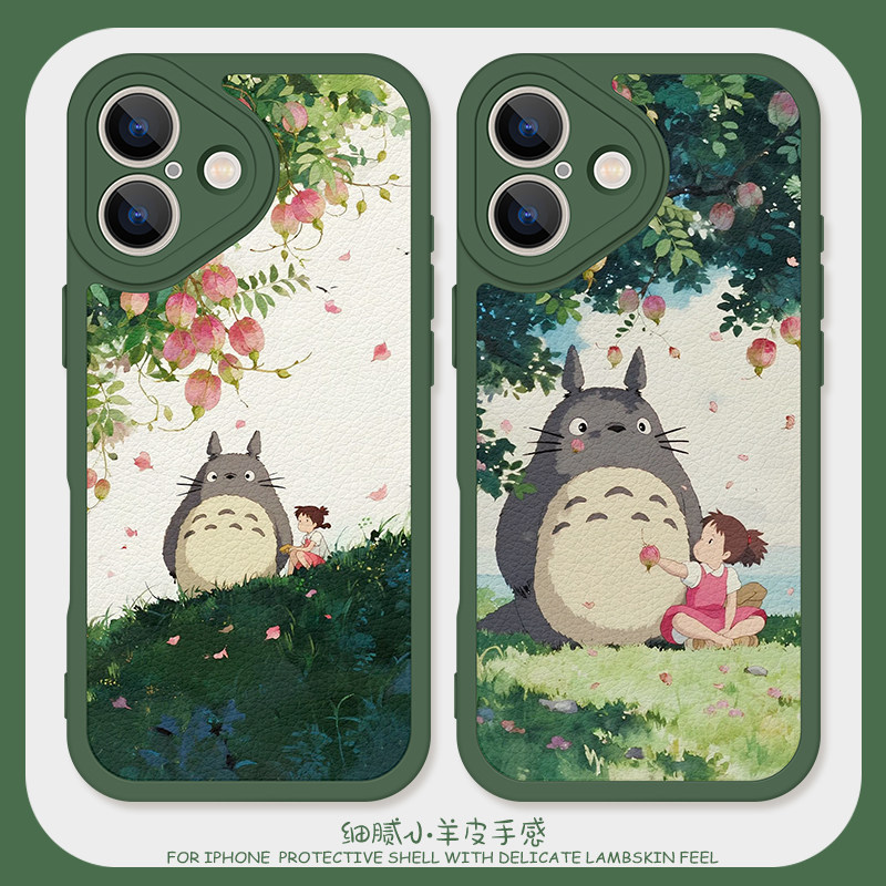 女孩和龙猫适用苹果14手机壳12promax硅胶iPhone17小羊皮11新款13卡通15可爱16情侣荣耀50个性华为mate80女生
