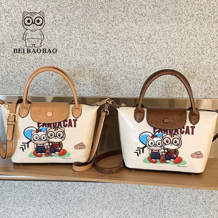 2026新款北包包新款通勤时尚包包清新百搭斜挎小包包休闲单肩包包