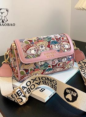 圆筒包卡通小熊刺绣帆布斜挎包女