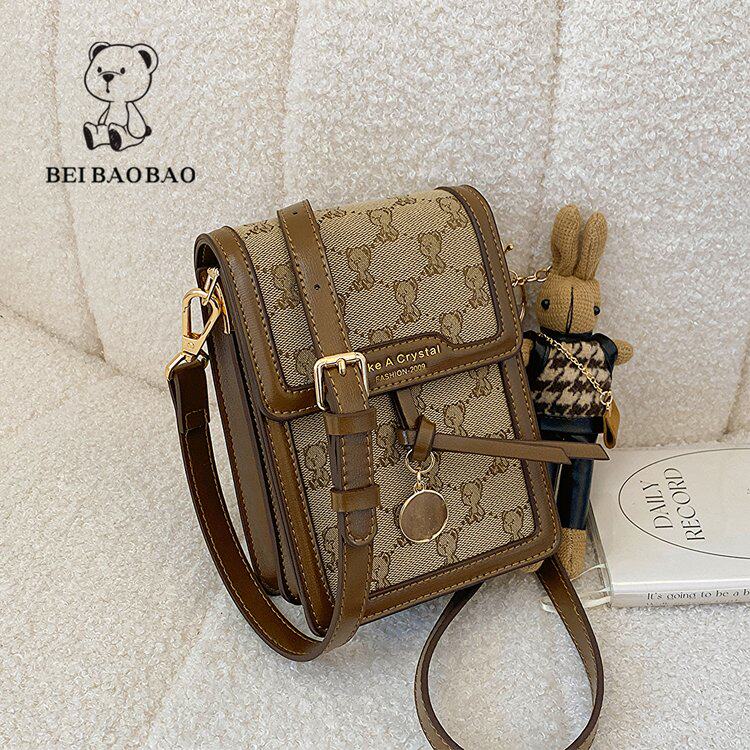 北包包撞色时尚小熊单肩斜挎包通勤逛街手机包女包韩版ins欧美潮