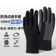 点胶防滑耐磨劳保手套点珠司机开车搬运薄款 涂胶工作男女干活劳动