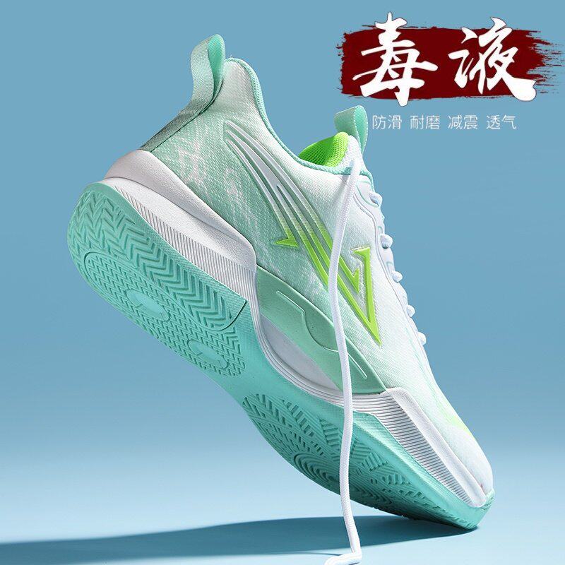 篮球鞋2026新款男夏季网面透气青少年实战运动鞋男款专业儿童球鞋