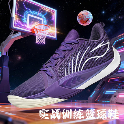 音速13实战篮球鞋男2026新款防滑10低帮缓震耐磨专业回弹运动球鞋