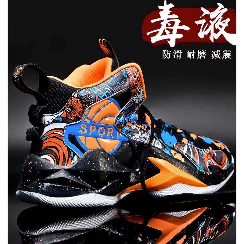春夏新款科比篮球鞋男透气中大童青少年专业球鞋女实战训练运动鞋