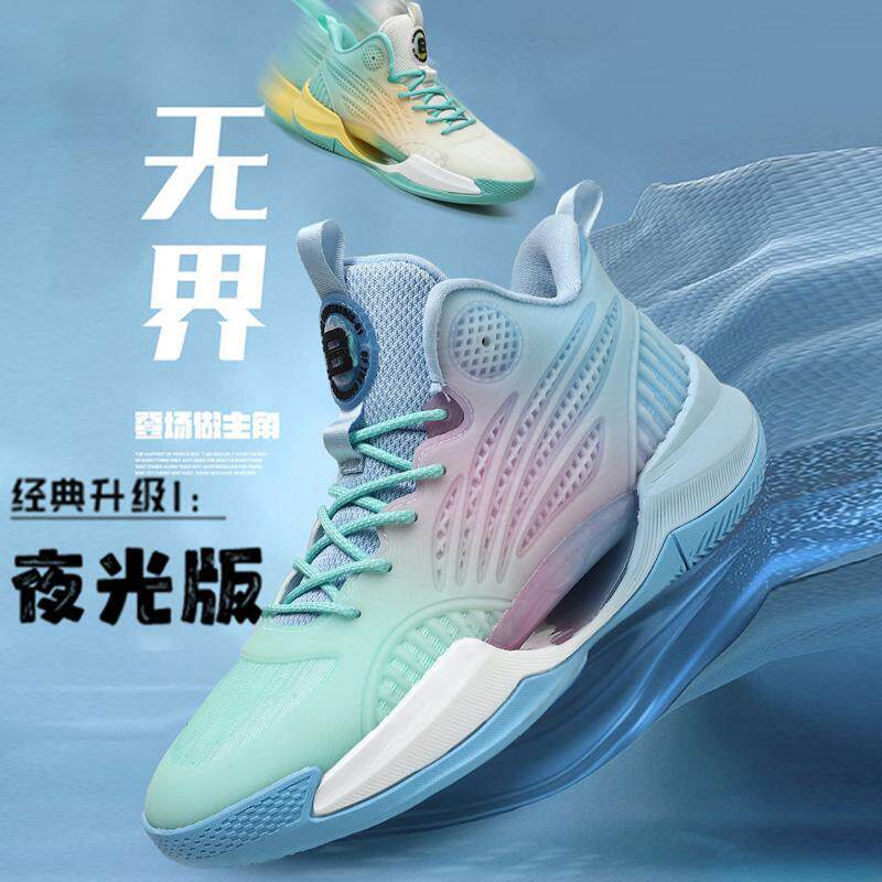 KT8篮球鞋男发夜光利刃2实战球鞋儿童学生透气运动鞋驭帅17跑步鞋