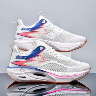 男鞋跑步鞋男女初中生田径专用竞速碳板跑鞋减震轻便小童学生跑鞋