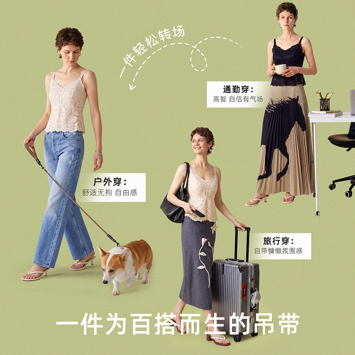 蝴蝶蕾丝性感美背内衣防走光