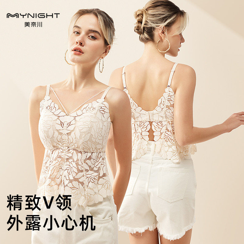 美奈川吊带背心文胸一体薄款带胸垫无钢圈文胸蕾丝大码美背内衣女