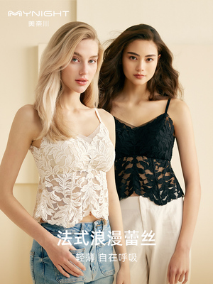 美那川美丽的背部胸罩所有在一个蕾丝背心妇女瘦风格与乳房垫没有
