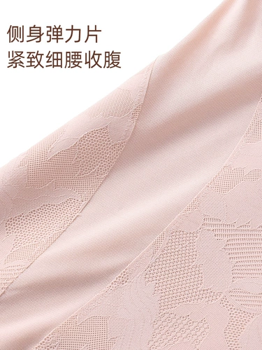 Демисезонная удерживающая тепло майка топ, топ с чашечками, бюстгальтер-топ, нижнее белье, утягивающий пояс на талию