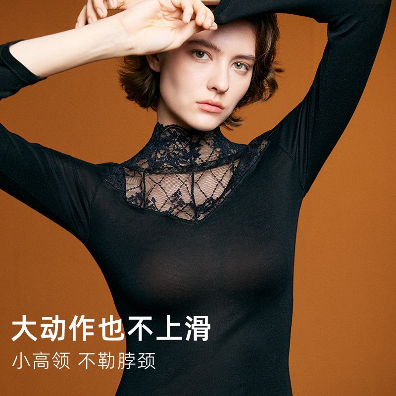 羊毛蕾丝小高领保暖亲肤修身上衣