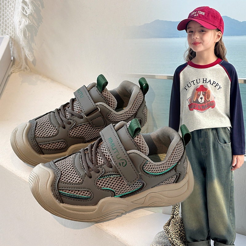 儿童软底运动鞋网面透气登山鞋2026年新款女童舒适机能鞋圆头防踢,童鞋/婴儿鞋/亲子鞋,运动鞋,淘宝优惠券,粉丝福利购,淘宝优惠卷