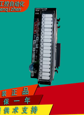 L60TCTT4   L60TCTT4-CM   LD62   LD62D  原装质保1年议价