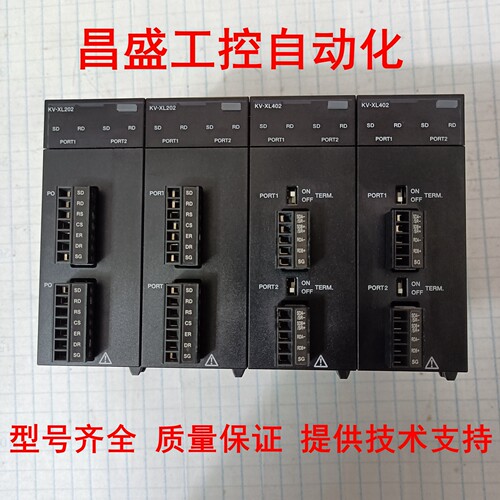 KV-SH04PLKV-SIR32XTKV-SSC02