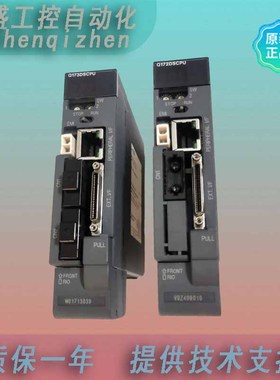 Q172DSCPU/Q173DSCPU/Q172DCPU/Q173DCPU/Q172HCPU/Q173HCPU原装