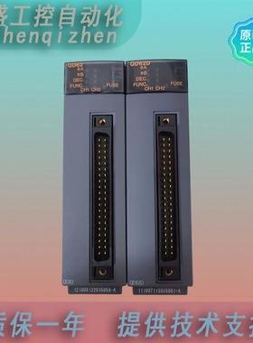 QD63P6  QD62  QD62D  QD62E  QD60P8-G 原装质保1年