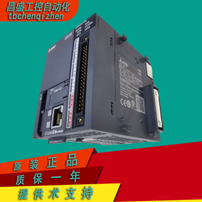 三菱原装新L02CPU-CML06CPU-CM