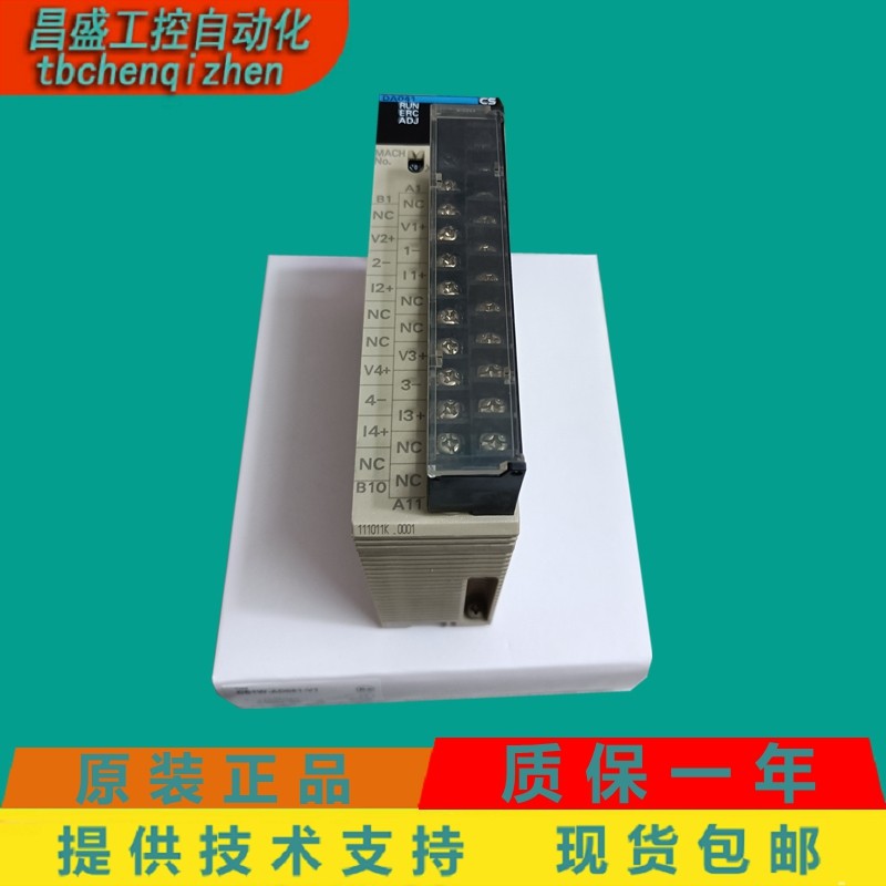 欧姆龙PLCCS1W-CT041现货价优