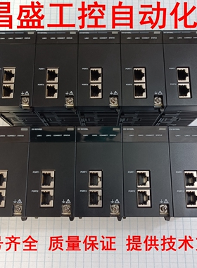 KV-XH16ML  KV-XH16EC  KV-XH04ML 基恩士原装正品质保1年