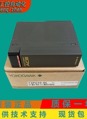 F3PU20-0N  F3PU16-0N  F3PU10-0N  F3PU10-0S 横河原装质保1年