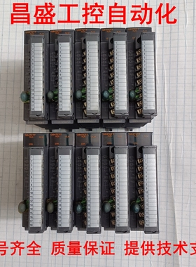 Q64TCTT   三菱原装质保1年提供技术支持