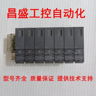 Q03UDCPU  三菱原装功能包好提供技术支持