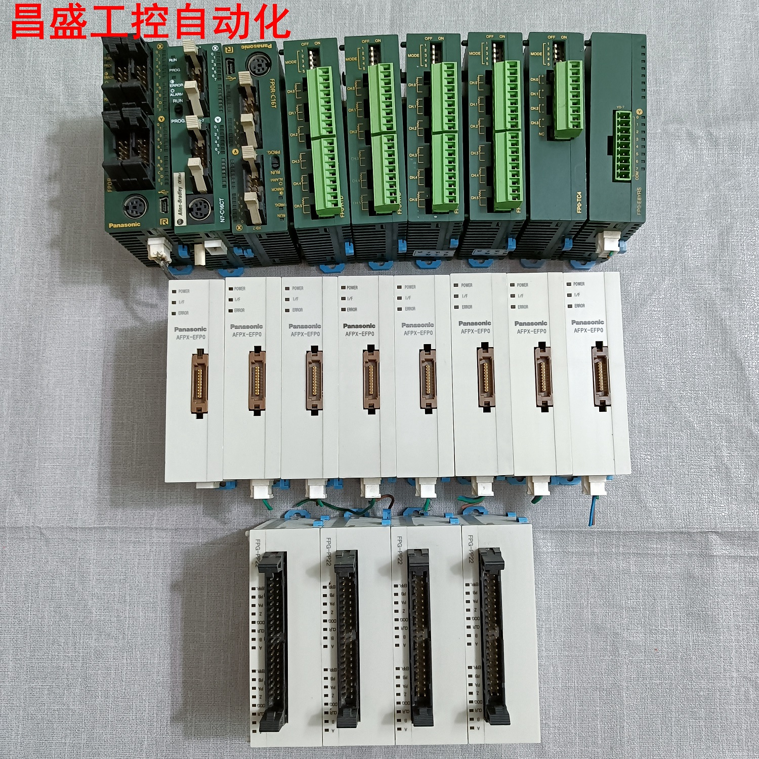 松下N7-C16CT质量好PLC原装正品