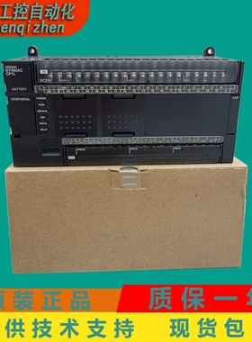 CP1L-M60DT-D CP1L-M60DT-A CP1L-EM40DT-D CP1L-EM30DR-D 欧姆龙