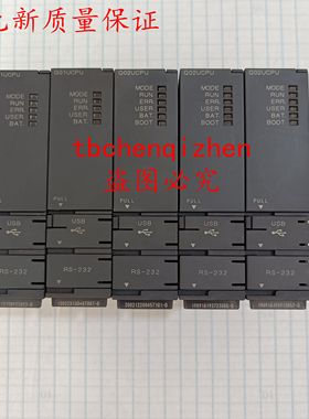 Q01UCPU   Q02UCPU   Q00UCPU  三菱原装质量包好