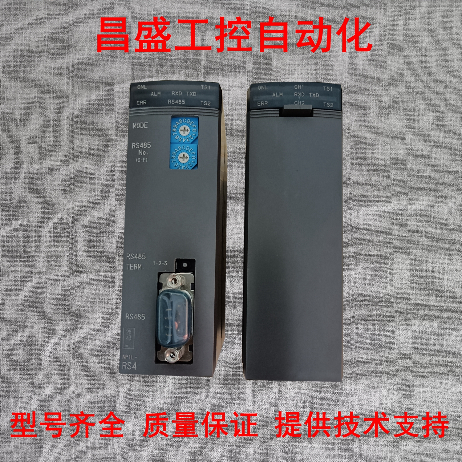 富士NP1Y64T09P1NP1Y16R-08