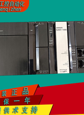 NJ301-1200  NJ501-1300  NJ501-1400  NJ501-1500 欧姆龙原装