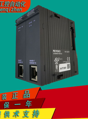 KV-LE21V KV-EP21V KV-FL20V KV-LE20V KV-LH20V 基恩士原装新品