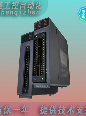 QD70P4  QD70P8  原装提供技术支持