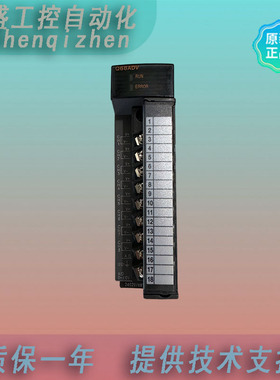 Q68ADI  Q68ADV  Q68DAV  Q68DAIN  Q68DAVN 原装质保1年技术支持