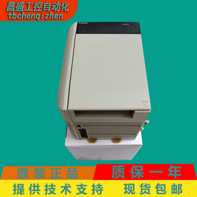 欧姆龙CQM1-PA216原装正品PLC