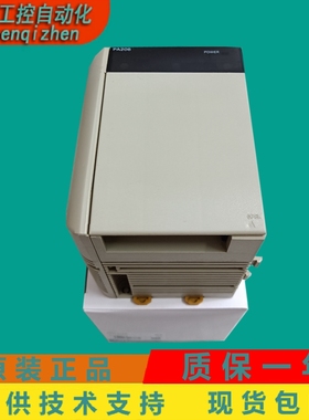 CQM1-PA206  CQM1-PA203  CQM1-PD026  CQM1-PA216 欧姆龙质保1年