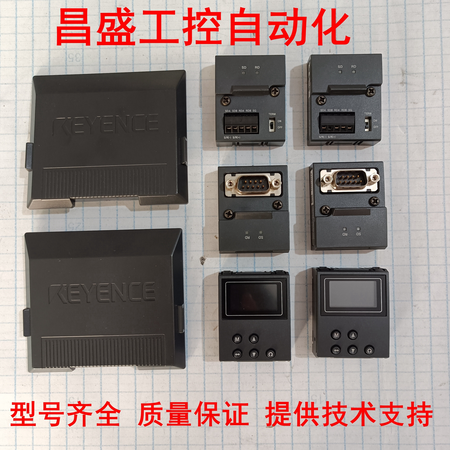 基恩士KV-N10L/KV-N11L/N1AWPLC