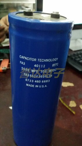 诚祥电子 CAPACITOR TECHNOLOGY 5500MFD 350 WVDC 大电容